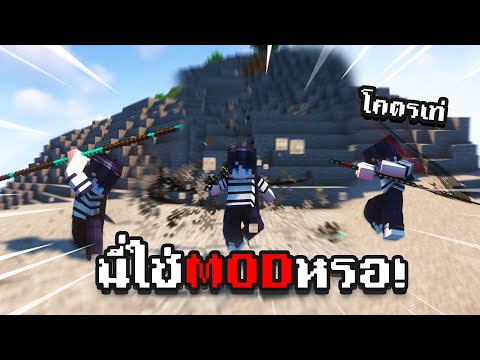 🔥Super cool!! Minecraft has incredibly awesome weapons!!⚔️🛡️ | (Minecraft Mod)