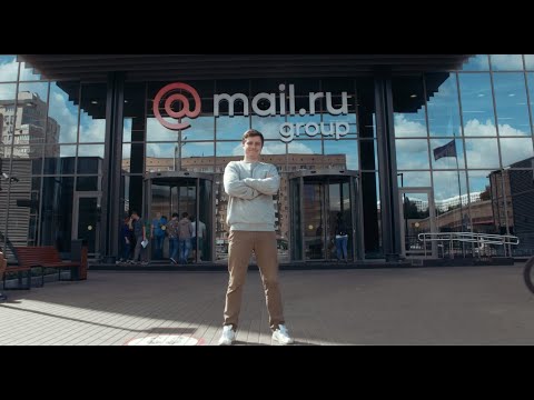#НЕСТАЖИРОВКА в Mail.ru Group