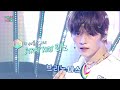 [쇼! 음악중심] 리노 - 피네스 (LEE KNOW - Finesse), MBC 210814 방송