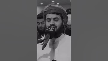 قرآن الكريم بصوت رعد الكردي 😊🖤 اجمل حالات واتس اب دينية سورة النازعات 🎧ءأنتم اشد خلقا..