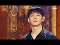 CHEN (첸) - Empty | Show! MusicCore | MBC240601방송