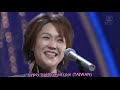 あさみちゆき(山本陽子): 港のカラス (港口的烏鴉) 日語歌詞中譯-有押韻