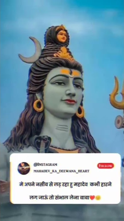 #mahadewa88