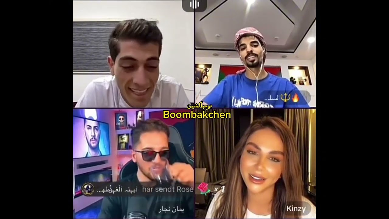 مقلب السلطي ومكس 😂😂 ناصر انصدم من جمال البنت وصوتها 😂