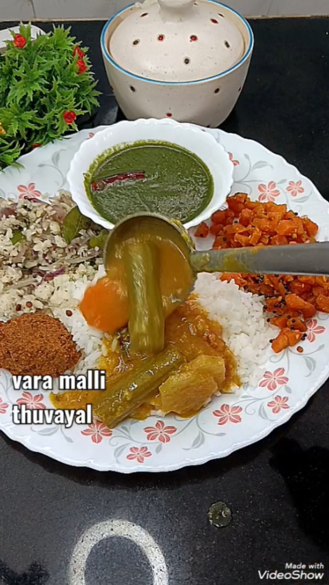 உணவு - ShareChat