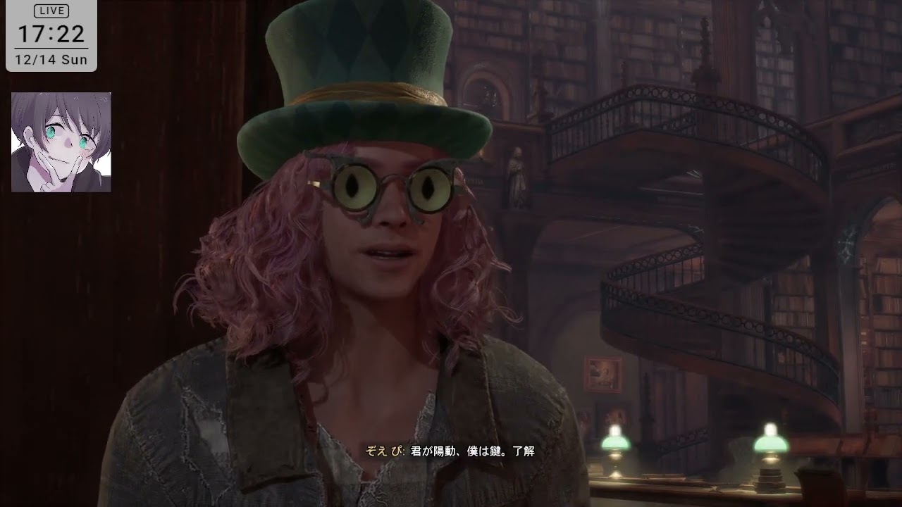 まだ学べるホグワーツ