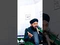 Allamariazqadri islamicshartvedio newbyan2024 muftihanifqureshibayan allamariazqadri