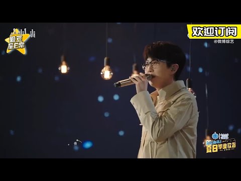 #毛不易 用歌声诉说岁月静好 思绪一起回到了那青涩的时光 ★爱豆星日常★