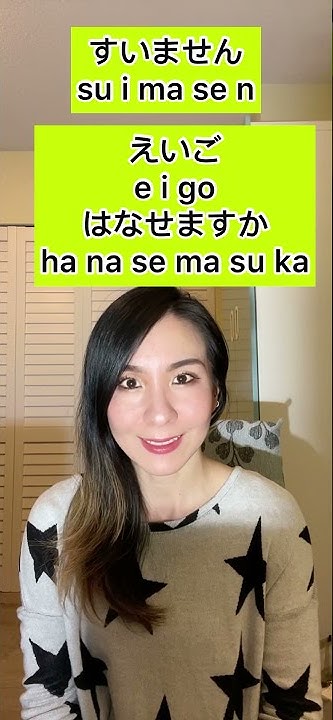 How To Say Can You Speak English In Japanese shorts learn-spanish-how-to-say-do-you-speak-english-in-spanish-learn
