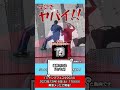 ジャンプフェスタは先行体験たっぷり！【公式切り抜き】 #shorts  #onepiece #ワンピース #ジャンプフェスタ