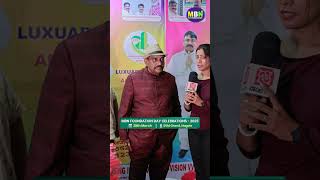 Master Business Network #mbn #realestate #business #businessentrepreneur #businessideas #shorts