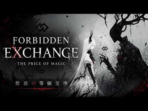 Mysticbeing's Scryfall Secrets: The Full Story!