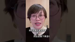 吸引力法則與NLP：分享 #情感 #心理學博士 #感情 #面對自己 #分享 #能量療愈 #人生感悟 #意識 #正能量 #人間心理