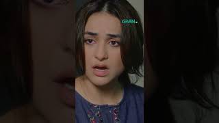 Dhanda Apni Marzi Se Karo #Yumnazaidi #humayousaaed #gentleman #greentv #shorts