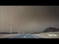 يالله إلى ضاقت عليك التساهيل نجومي