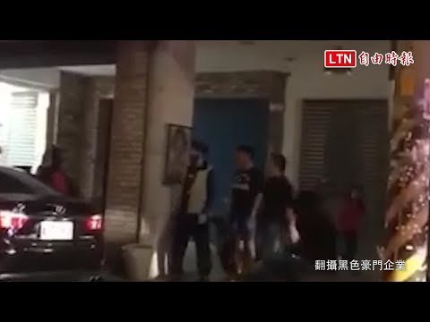 彰化驚傳當街擄人 警方：男女感情糾紛