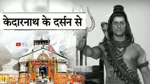Devo ke dev mahadev status| mahadev new episode| mahashivratri  status| Shiv bhajan 2022|Shiv vivah