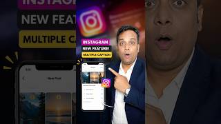Instagram का बड़ा अपडेट 😱 | अब हर फोटो पर अलग Caption! | New Carousel Feature