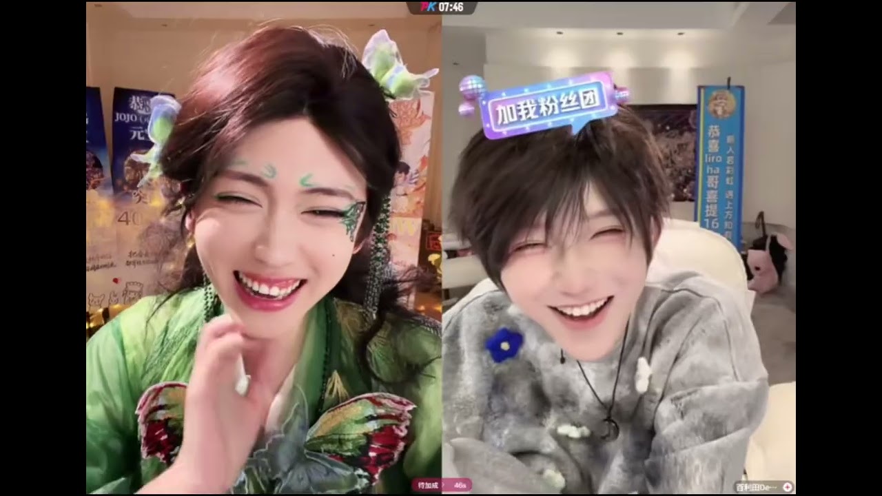 野区偶遇百利田 没想到他也被压制了 @开心元元 @百利田Dean🍷 #开心元元 #开心元元切片 #这也能开播