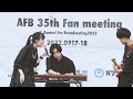 SWALLOW「田舎者」 (LIVE at キッコーセイからあげ presents AFB35th Fan meeting 2022.9.18)