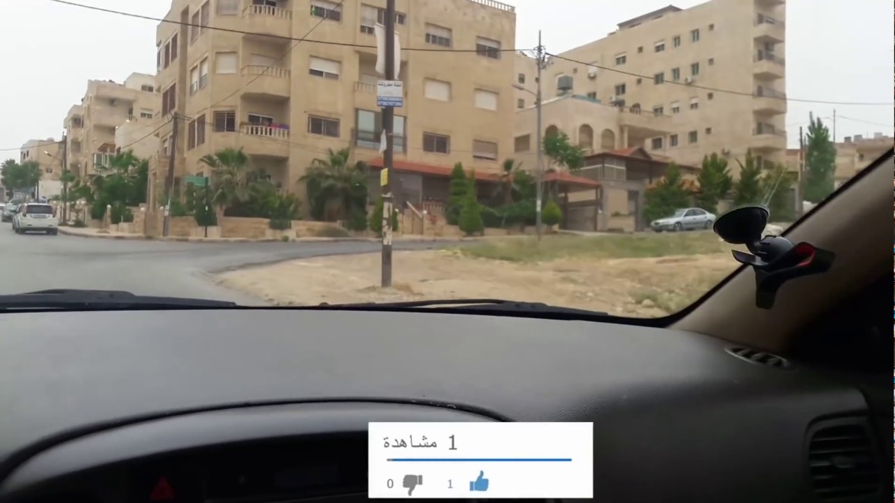 الغماز لغه التخاطب بين السائقين  ( الغماز_الاشاره_signal)  وتعرف على سلبيات الغمازات