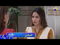 Watch Kasa-e-Dil Tonight at 8:00 PM only on HAR PAL GEO Online In HD