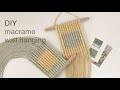 DIY | macrame wall hanging home decor | 마크라메 월 행잉 홈 데코