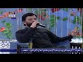 mout ki Aghosh Mein موت کی آغوش میں جب تَھک کے سوجاتی ہے ماں۔۔۔  Waseem Badami Shadman Raza Mp3 Song