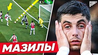 Позорные ПРОМАХИ по пустым воротам! ТОП-10 главных МАЗИЛ в прошлом сезоне! @GOAL24