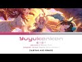 [แปลไทย] 「Yuyukankan」【悠々閑々】&ndash;  Umamusume Pretty Derby &bull; ウマ娘 プリティーダービー &bull;