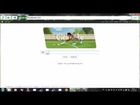 My Advanced Browser Using VisualBasic 2010