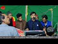          saroar sarkarnew baul song