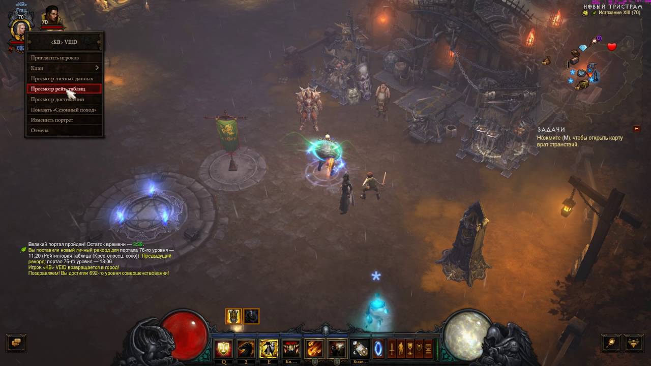 Diablo 3 Crusader s7 p289