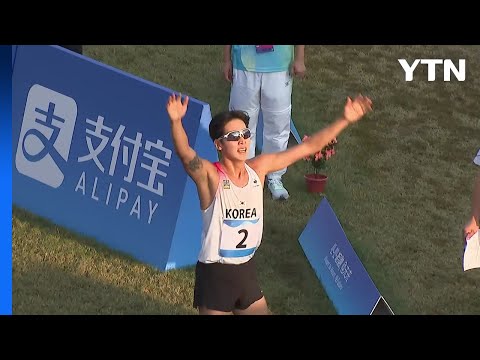 근대5종 전웅태, 아시안게임 한국 첫 2관왕...김선우 첫 메달 / YTN