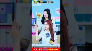 Tips_for_quickly_drawing_animals_from_numbers#MamunAhmod2028 #drawing #jaidmeel #shortvideo