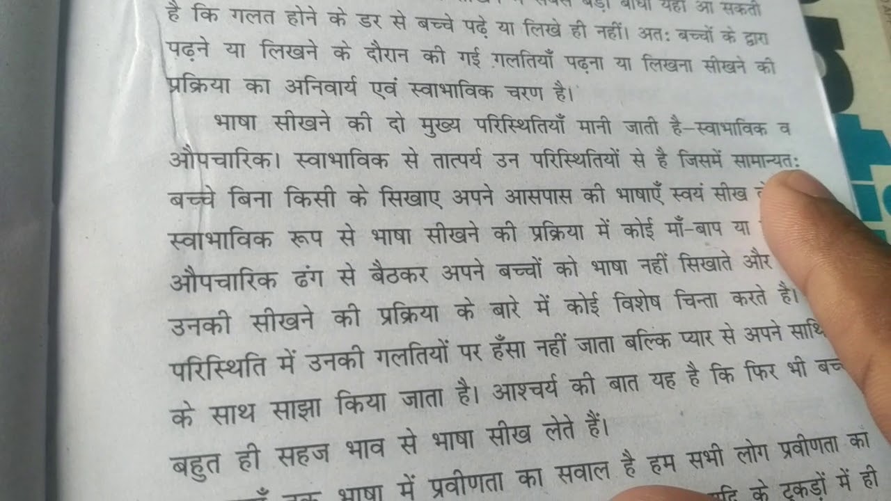 503 KA ASSIGNMENT 1,1   B, SOLVE ANSWER