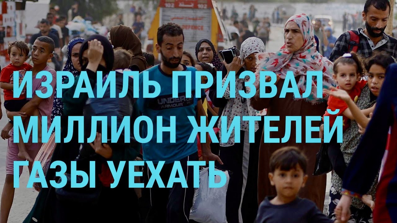 ГЛАВНОЕ - YouTube