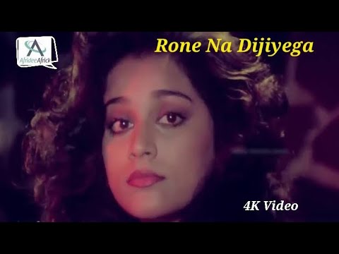 Rone Na Dijiyega Jaan Tere Naam 1992 Kumar Sanu 4k Video Song 