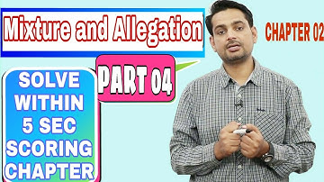 Mixture and Allegation by Rakesh yadav sir part 4||class notes of maths mixture and Allegation sol