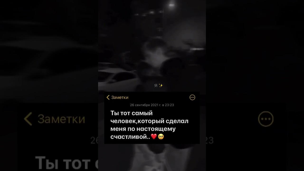 LXE, Welay - Оставь любовь (19.01.2024)