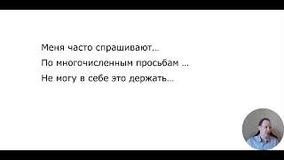 Как начать продающий пост. Советы для стеснительных.