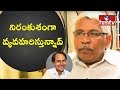 Watch: Kodandaram's counter & strong reaction on KCR comments