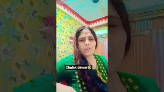 bhabhi se black mailing #comedy #funny #trending 🤣😆