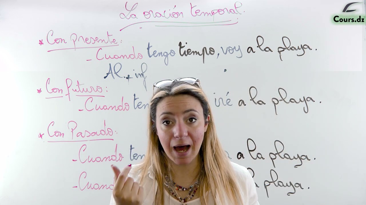 اسبانية / la oracion temporal