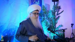 Who Are Ulul Albaab?