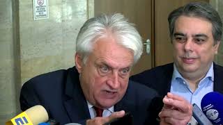 видео: Бойко Рашков отговори на Пеевски за Мухарем Мухата картинка: Бойко Рашков отговори на Пеевски за Мухарем Мухата