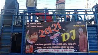 swara live dj|| ajmel solanki &ajit thakor bar||bhalsinh thakor