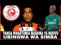 RASMI SAM SIMBA AKUBALI MZIKI WA SIMBA UBINGWA LAZIMA MSIMBAZI YANGA WACHEZAJI WAMECHOKA TAYARI WALE 