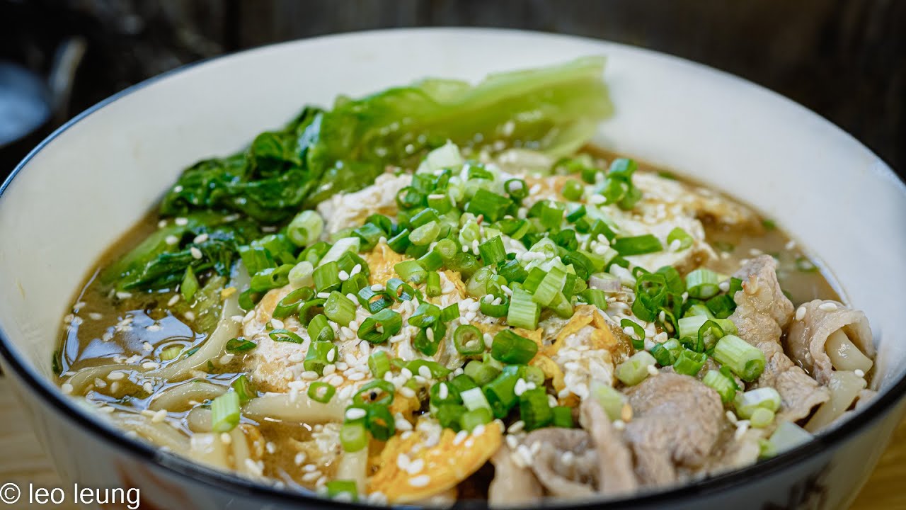 廣東話影片｜醬油肥牛湯烏冬｜簡單的麵食，只需十來分鐘就有得食，早午晚宵夜都可以食用，簡單又快捷，大家快來試下啦。