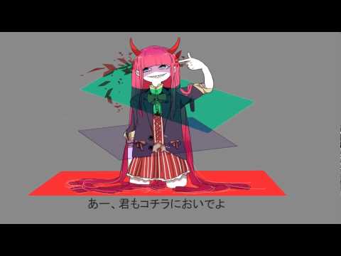アブストラクトナンセンス　マイコカバー